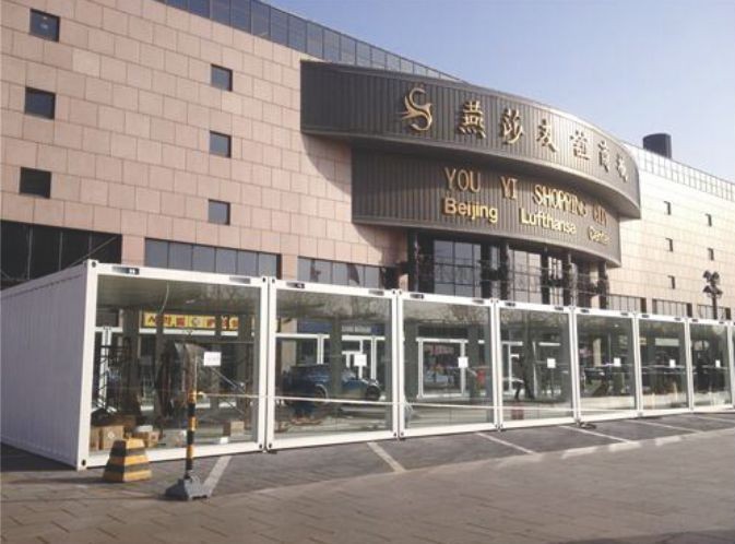 模块化箱式房组合建筑-商业街区