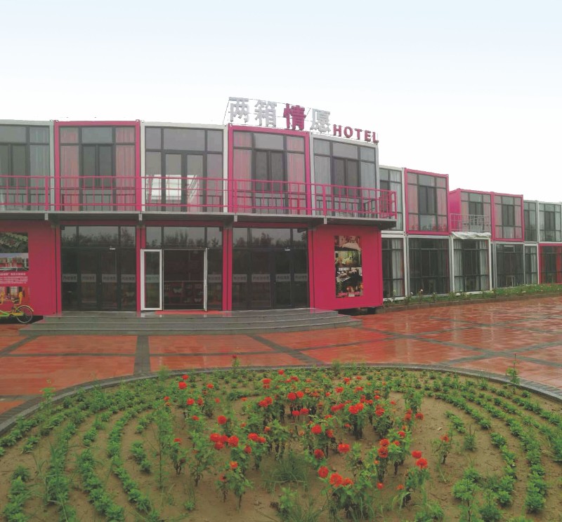 模块化箱式房组合建筑