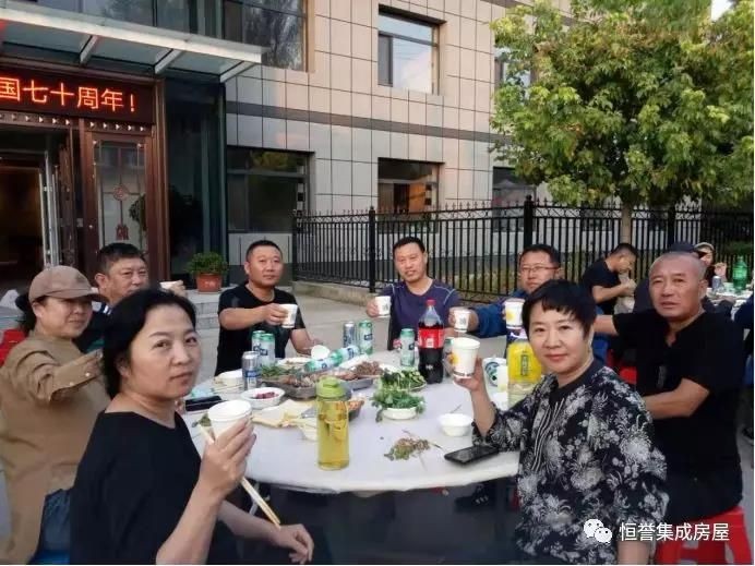 爱祖国，爱生活！